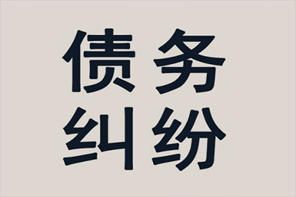 定金收据与定金合同有何差异？